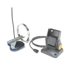 Humminbird QBK Second Station Kit