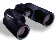 Olympus PathFinder 8x42 EXPS Binoculars