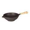 Berndes 671159 Stir Fry Pan