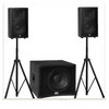 B-52 MATRIX-2000 1200-Watt Active 3-Piece Speaker System