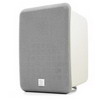 Boston Acoustics HS 40 Bookshelf Speaker - Mist