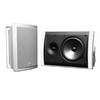 Boston Acoustics VOYA7WHITE Voyager Outdoor Speaker