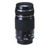 Canon 75-300 III EF Lens