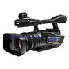 Canon XH -G1 High Definition Camcorder