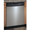 FRIGIDAIRE FDB1050REC Precision Select 24-inch Built-In Dishwasher - Stainless Steel (SEE REBATE DETAILS BELOW)