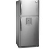 FRIGIDAIRE PHT189WHSM Freestanding Top-Freezer Refrigerator -SILVER MIST