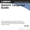 Garmin Language Guide