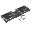 Gemini Mix Master 5.0 Professional DJ System