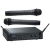 Gemini UF-2064M 64 Channel Wireless Dual Handheld Mic System