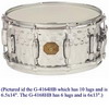 Gretsch G-4168HB 6x13 Metal Snare Drum