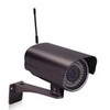 IGUARD IP-390E Embedded Network Out-Door Camera