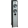 Infinity P252-BK 2-Way Dual 5-1/4 Inch Floorstanding Loudspeaker (Pair)