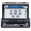 Jensen VM9512 240 Watt DVD/CD/MP3/WMA/AAC/iPod Receiver with 7 Inch Touch Screen