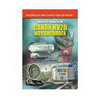 Jumpstart JSGCHV20 - DVD Guide For Canon HV20