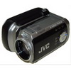 JVC GZ-MC200US Digital Media Camcorder- ONLY 2 PIECES LEFT