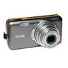 Kodak EASYSHARE V1003 Zoom Digital Camera - Grey- ORIGINAL PRICE $169.95