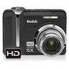 Kodak Easyshare Z1285 Digital Camera - Black