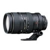 NIKON Nikkor 80-400mm f/4.5-5.6D ED Vibration Reduction Lens-