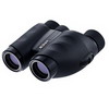 Nikon 8X25 Travelite Binoculars