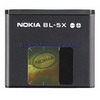 Nokia BL-5X Standard 600 mAh Li-Ion Battery for 8801