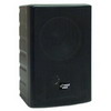 Pyle PDSM59 250 Watt Studio Monitor Speaker