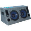 Pyle PLHB8 600 Watts 8 Inch Dual Hatch Back Woofer System