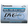 Panasonic Digital Head Cleaner