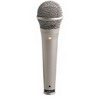 Rode S1 - Handheld Mic Condenser