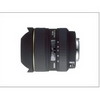 Sigma 12-24mm f/4.5-5.6 EX DG Aspherical AF Lens For Canon- TWO PIECES AVAILABLE!