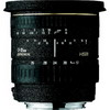 Sigma APO 170-500mm F5-6.3 DG lens for Nikon Mount