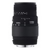 SIGMA 70-300mm F4-5.6 DG MACRO Telephoto Zoom Lens for Canon AF