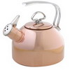 CHANTAL SL37-19CP Copper Plated 1-4/5-Quart Classic Teakettle