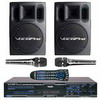 Vocopro PROKJV Karaoke Package