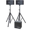 Vocopro SV-420 Karaoke Vocal Speakers and SUB 1200 Powered Subwoofer